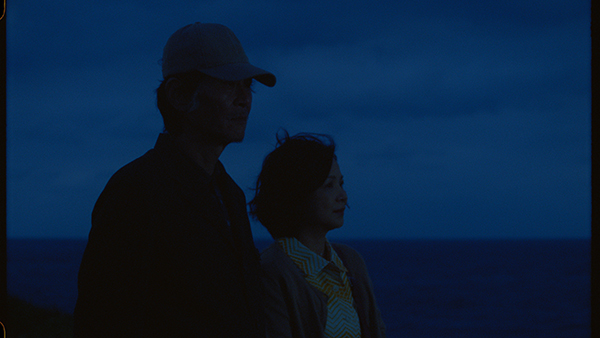 Trailer para la taiwanesa A Journey in Spring – Cine maldito